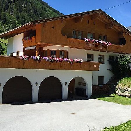 Apart Dorfbaeck Kaunertal Luaran gambar